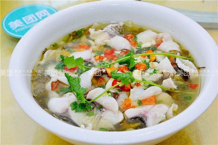 山旮旯农家菜(曲江店)