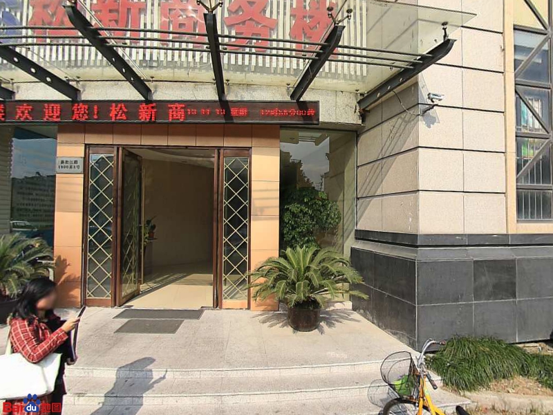 网络平台的钱提不出来找谁_提钱游app贷款是哪个平台_提钱游网贷