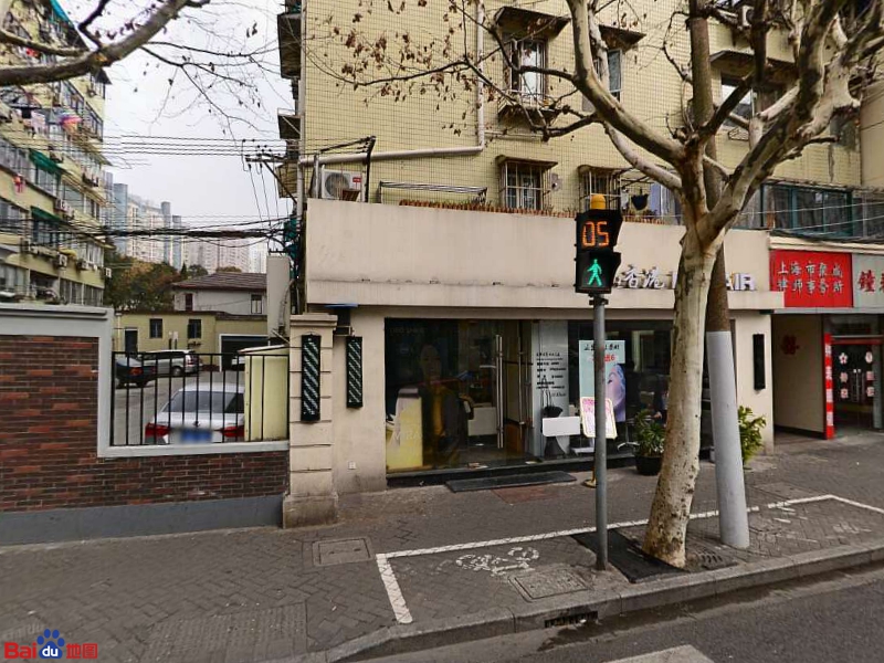 小香港造型射击(延平路店)
