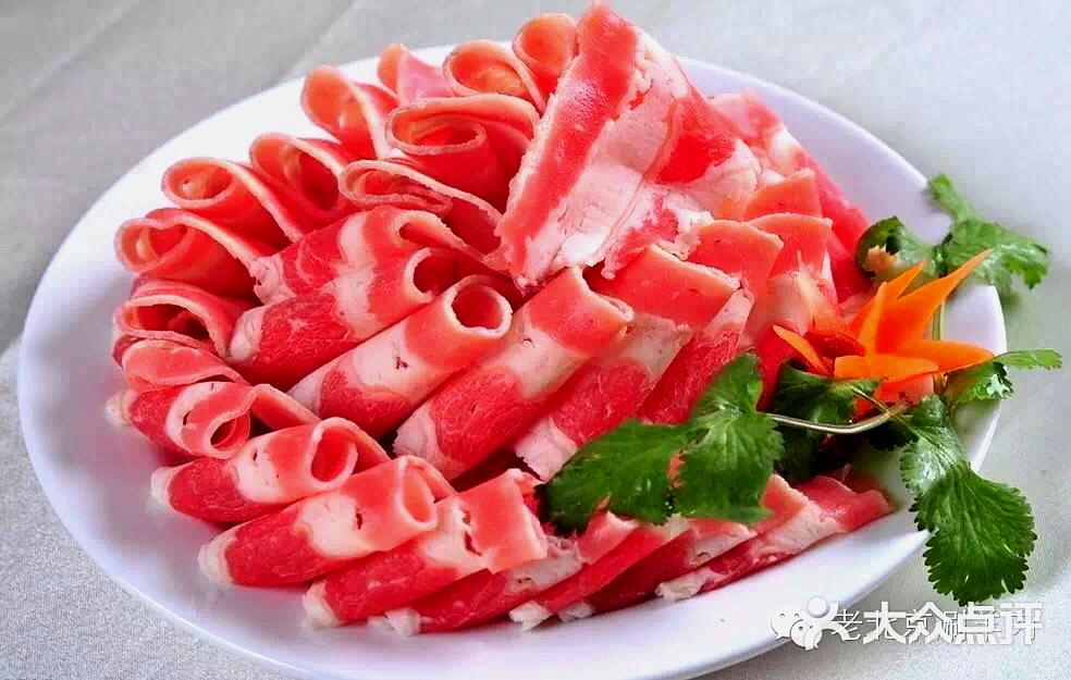 京味轩老北京涮羊肉(二区)