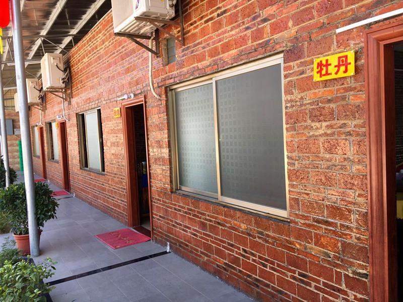 陆膳农庄(碧桂园店)