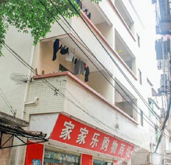 如家公寓(惠州下罗路店)