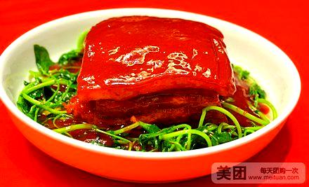 老东吴食府(雅都店)