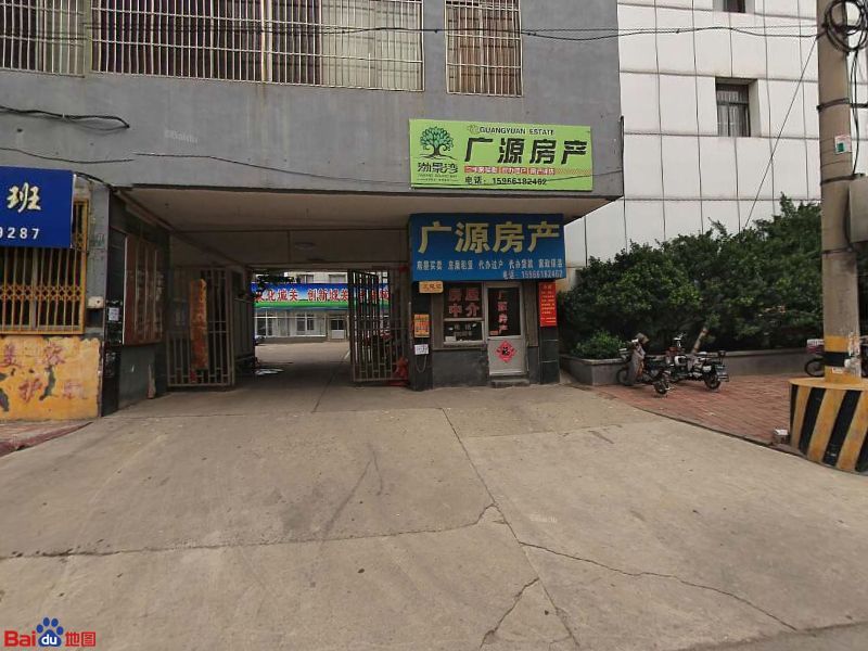 山东省潍坊市潍城区