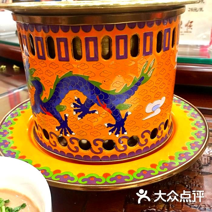 东来涮(雁门西大道店)