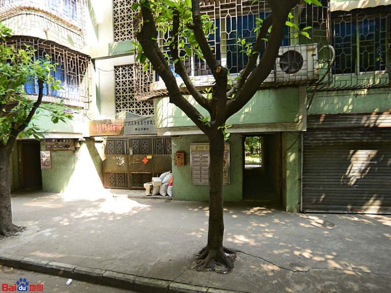 佛山市炎黄拍卖有限公司