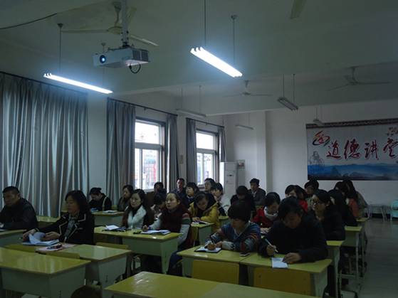 铜陵市新苑小学