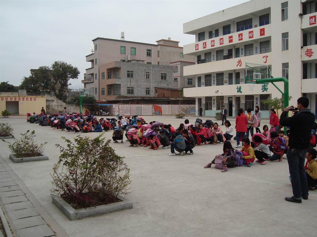 余庆县天湖小学