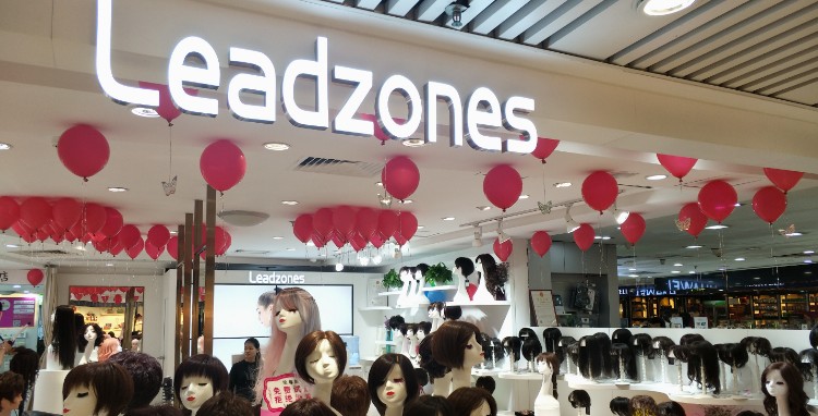 Leadzones(珠海百货广场店)