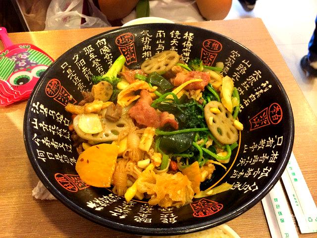 于记麻辣香锅(步行街店)