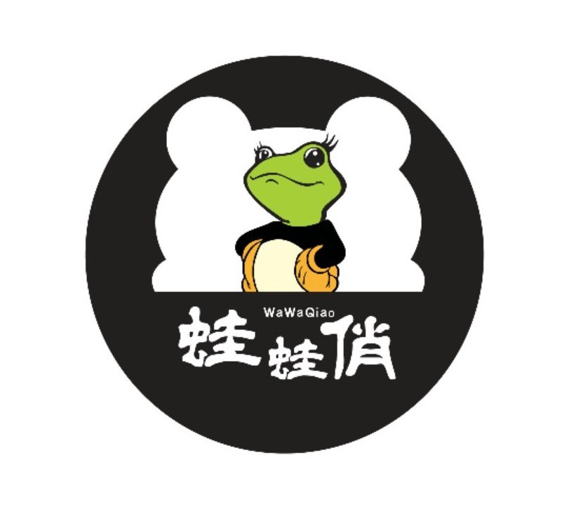 蛙蛙俏·干锅考牛(江夏新天地广场店)