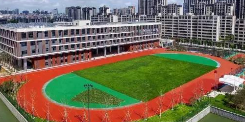 华师大宁波艺术实验学校(明州校区)