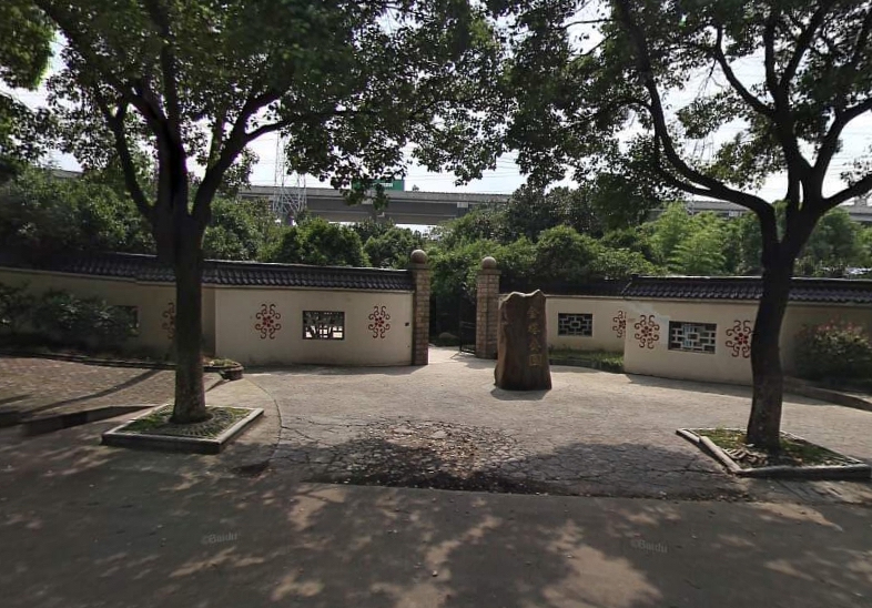 金塔公园_上海_百度地图