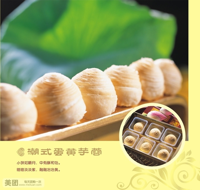 珠海度假村酒店丽居客栈