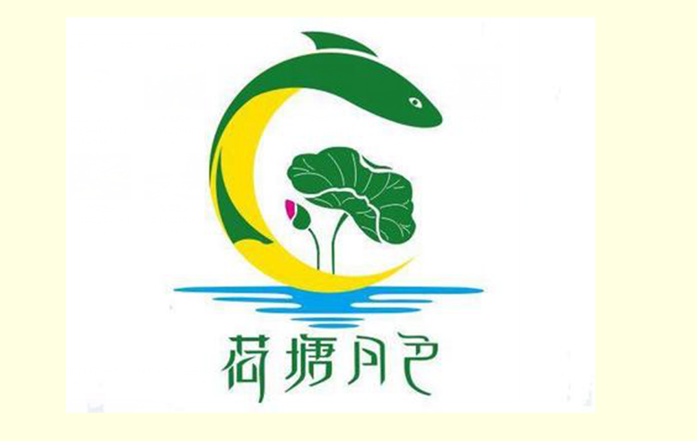 荷塘月色(世贸人和春天店)