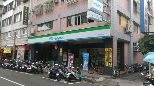 全家便利商店(台中全球店)