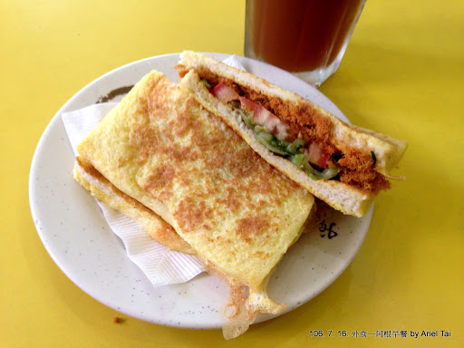 阿力香雞费排