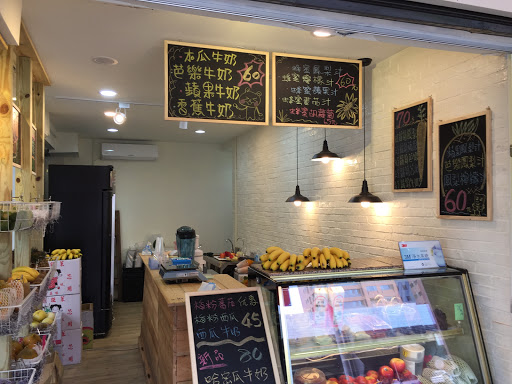 源缘合肜家古早味蛋糕