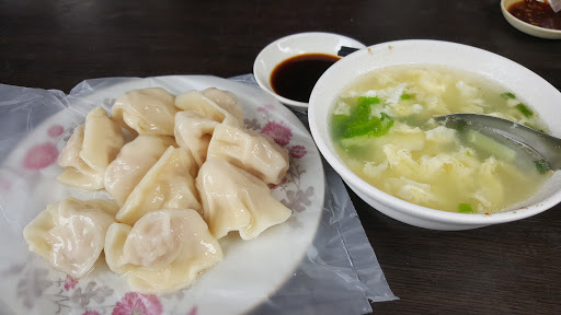 丁妈妈手工水饺