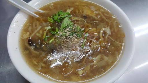 福记肉羹蒸饺