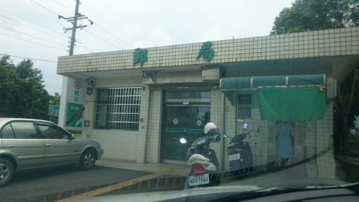 员山内城邮局宜兰4支局