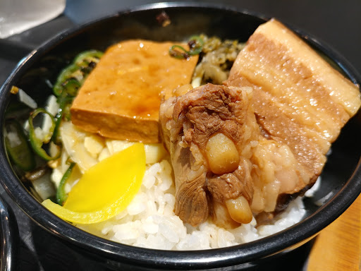 花莲美食|卤大夫(新城炕肉饭)