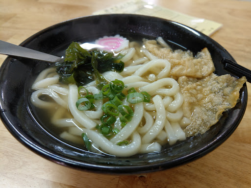 褔田家咖喱食堂