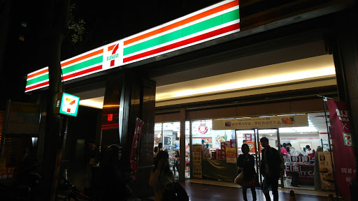 7-ELEVEN 吉峰门市