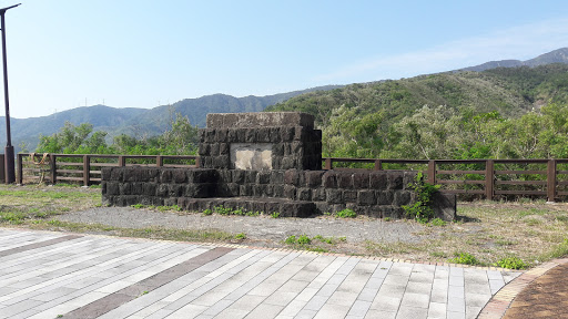 澄清海宇还我河山碑