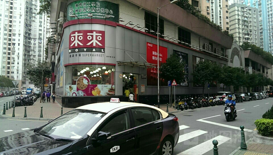 来来超级市场(佛山街店)