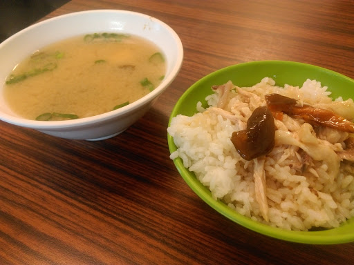 美丽肉粽碗粿(嘉义县中埔后庄菜市场)