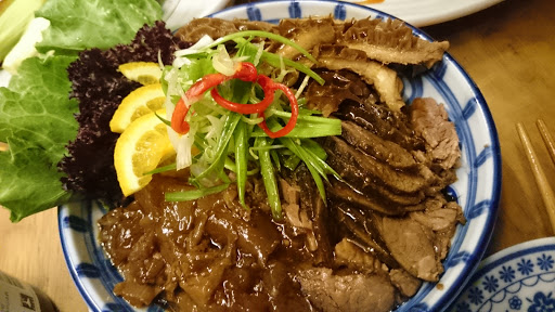 发琴吧 Ginspiration