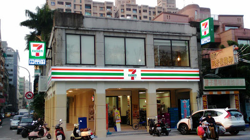 711(龙客门市店)