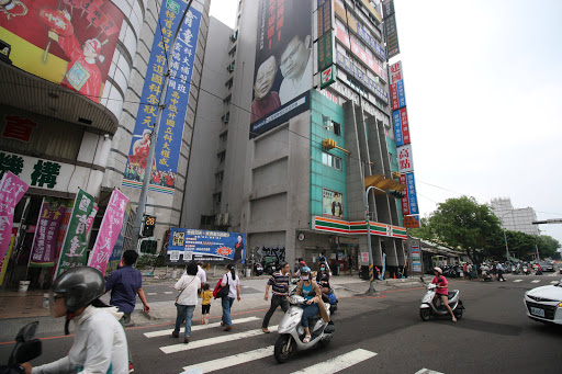 全家便利商店(大雅广福店)