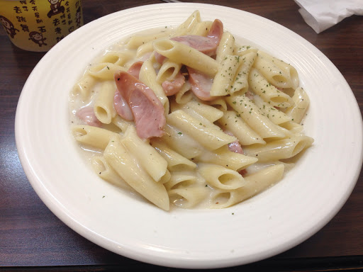 嗨摩妮韩媚食堂