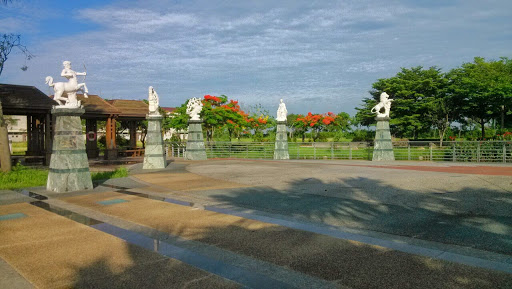 星座公园