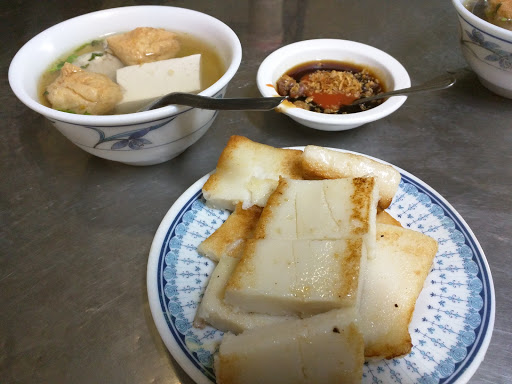 虎尾无名早餐