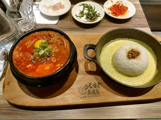 歐吧噠韓餐酒 圓山花博店 오빠닭 감성포차 Oppadak Korean Cuisine