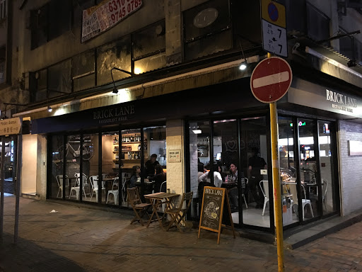 Royal Barbecue&Bar-Tst BBQ酒吧