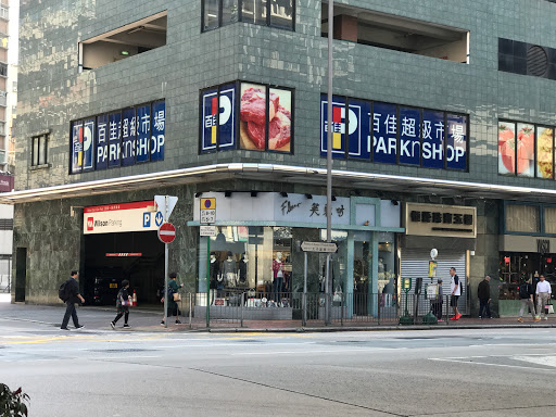 百佳酒店