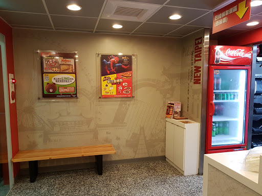 BELLINI Pasta Pasta(芦洲徐汇店)