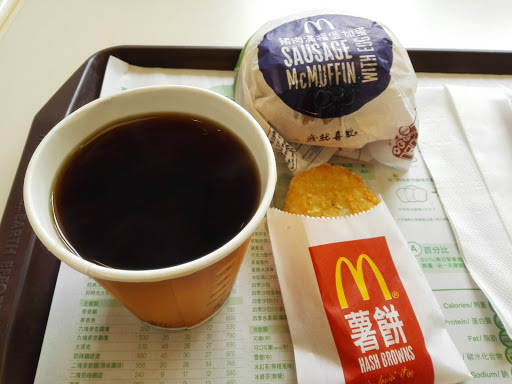 无名 中西式早餐店