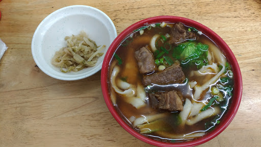 东阳北方面食馆