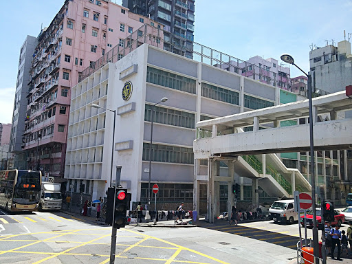 香港圣公会圣多马堂