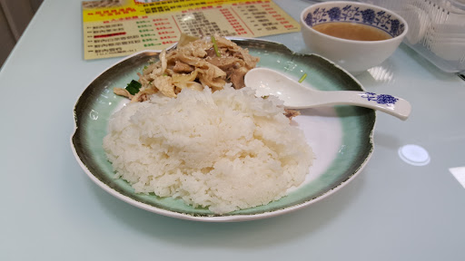 靓汤水饺