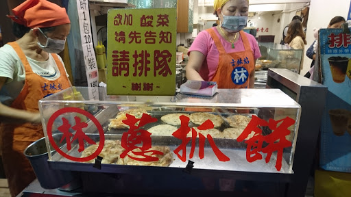 九龙豆花莲子专卖店