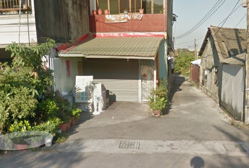 农会门口鲡地瓜球