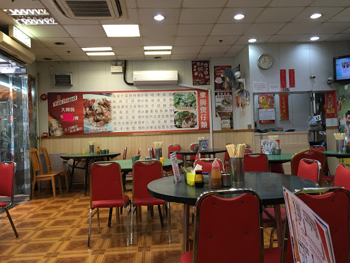 东兴菜馆