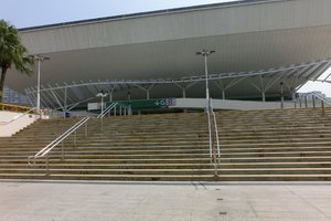香港体育馆
