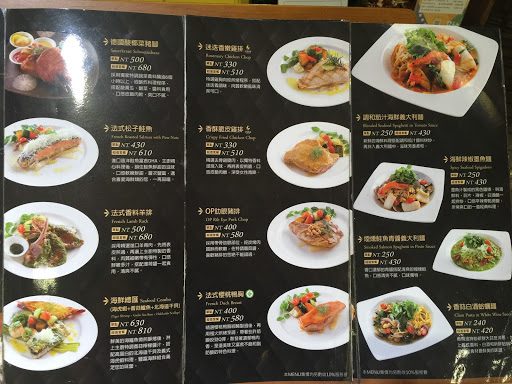 Mr.(Onion天葱牛排宜兰新月店)